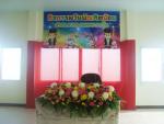 โครงการบัณฑิตน้อย ประจำปี 2555